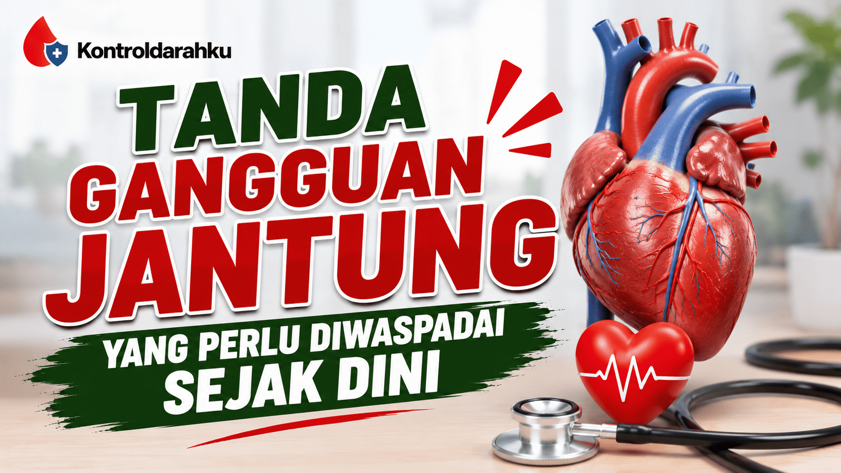 tanda gangguan jantung